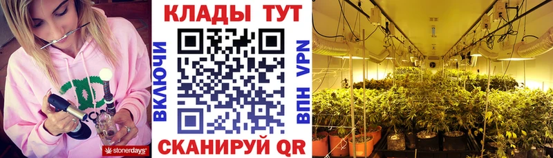 Магазин наркотиков Игарка kraken как зайти  СК  АМФЕТАМИН  Меф  Каннабис  Cocaine 