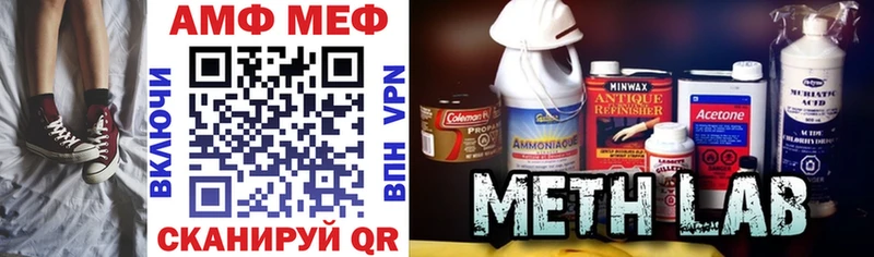 Amphetamine Розовый  omg онион  Игарка  магазин продажи  