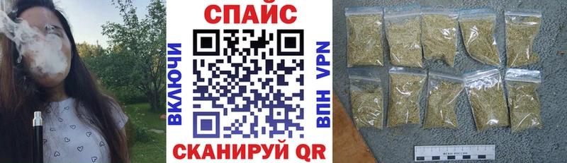 мега сайт  Игарка  БУТИРАТ жидкий экстази 