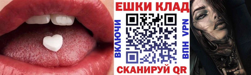 Экстази 99% Игарка