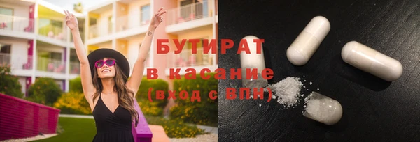 MDMA Premium VHQ Алзамай