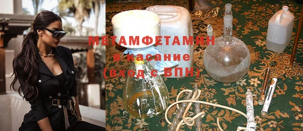 кокаин премиум Алексин