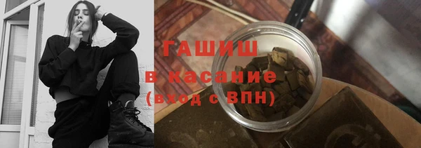 кокаин премиум Алексин