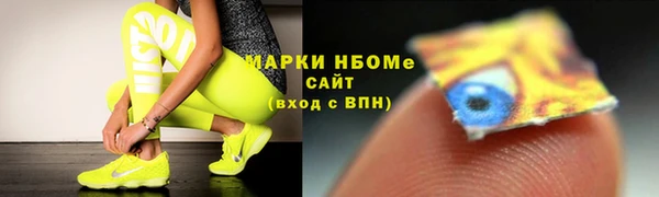 MDMA Premium VHQ Алзамай