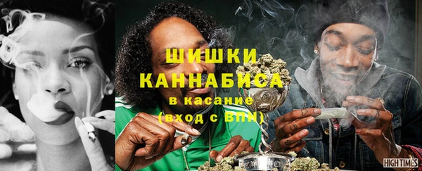 экстази Осинники