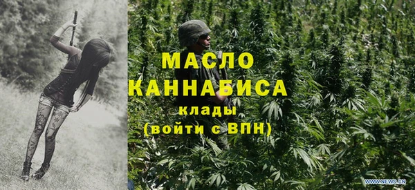 эйфоретик Остров