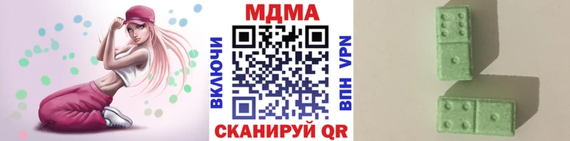 MDMA crystal  магазин    блэк спрут маркетплейс  Игарка 