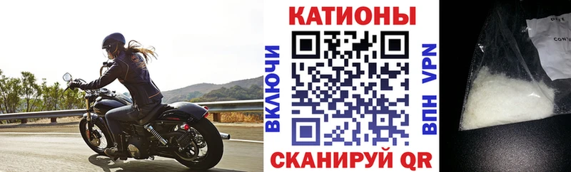 blacksprut как войти  Игарка  МЕФ мяу мяу 