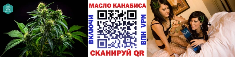 Дистиллят ТГК вейп  Игарка 